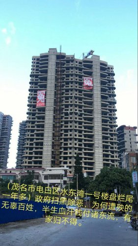 微信图片_20200106152551.jpg