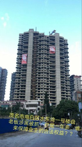 微信图片_20200106152559.jpg