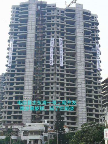 微信图片_20200106152603.jpg