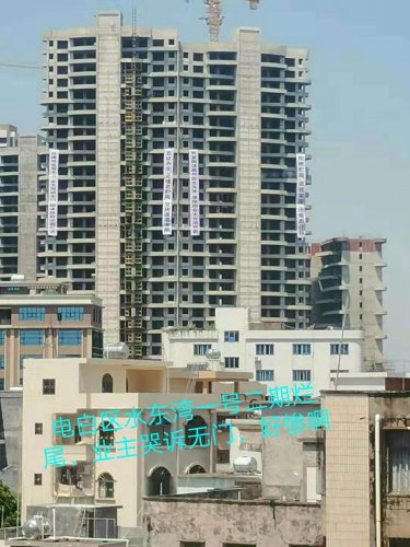 微信图片_20200106152612.jpg