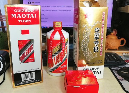 IMG_20200113_132015_副本.jpg