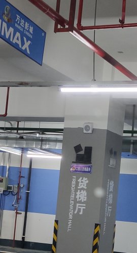IMG_20200119_133737.jpg