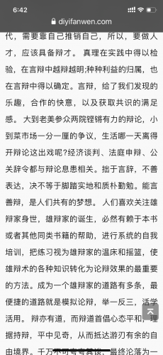 7D790EAB-004E-4393-A4D4-95CC8865292C.png