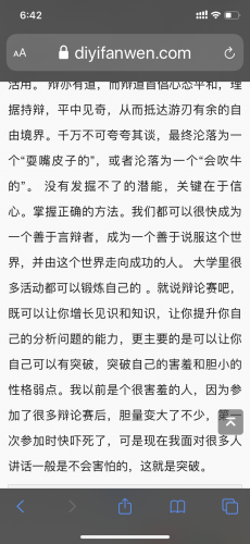 2809D17D-6B1F-4AB3-AA8B-A47050D22516.png