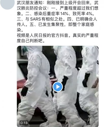 4DCA6412-AB13-471E-ACD5-5CCD844C479B.jpeg
