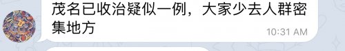 E73BAB81-3D4B-43E8-97F0-E7A7F1C6EF26.jpeg