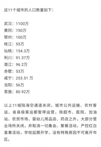 C1EF1806-C609-411F-9F30-367EDBC06BA6.jpeg