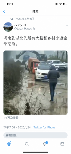 F85F6D12-7A3A-41A1-896F-AAB1231818DC.png