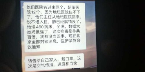 14CB4937-E0C1-41D3-98BC-D74720D6E458.jpeg