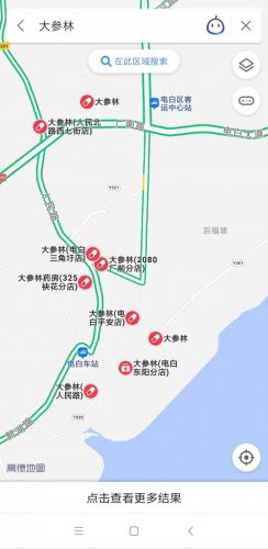 mmexport1579950178516.jpg