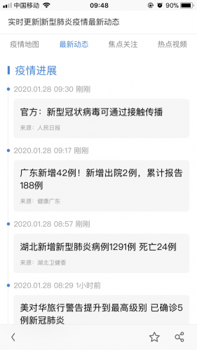 61E017D2-F813-4649-8678-C1EF0B55CECE.png