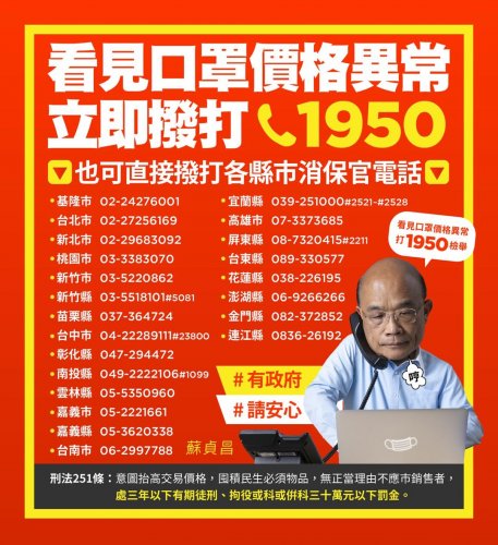 89C35A35-E371-469D-A292-5F55D8CDE112.jpeg