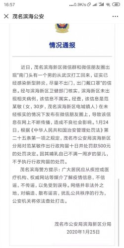 C10F7FAC-64E3-414F-9082-160F0B6559EC.jpeg