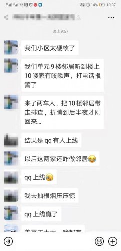 mmexport1581221764501.jpg