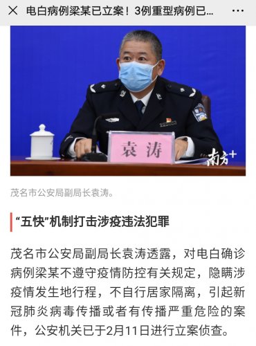 立案.jpg