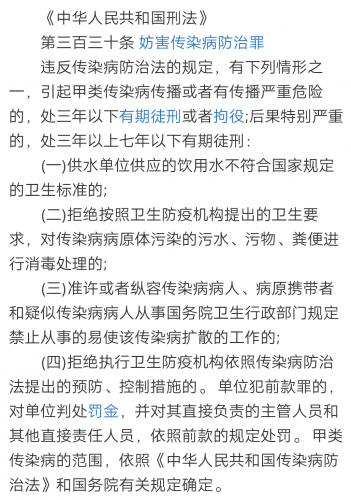 Screenshot_2020_0213_102420.png