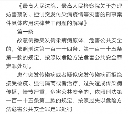 Screenshot_2020_0213_102452.png