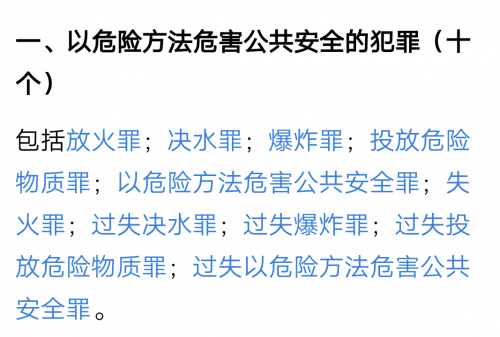 Screenshot_2020_0213_105507.png