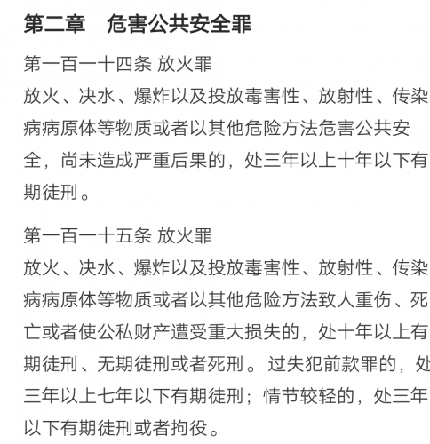 Screenshot_2020_0213_105641.png