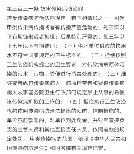 Screenshot_2020_0213_213843.png