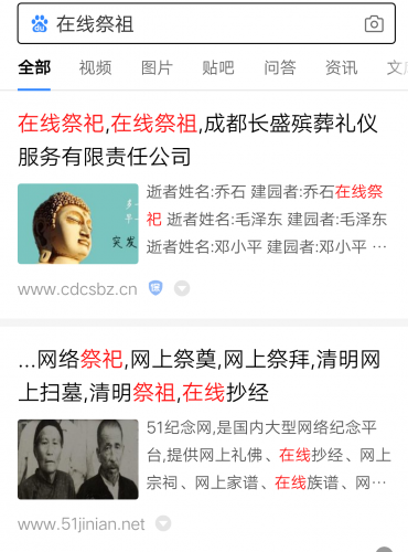 Screenshot_2020_0217_170409.png