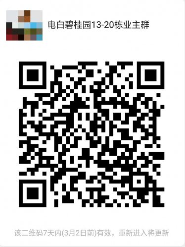 mmexport1582557432244.jpg