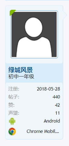 lm20.PNG