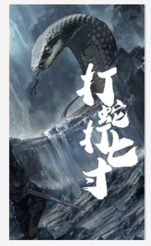 捕获.PNG