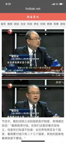FC381AF7-7D29-4F5D-9203-DA3D722DD6C8.png