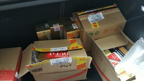 wx_camera_1586238158174.jpg