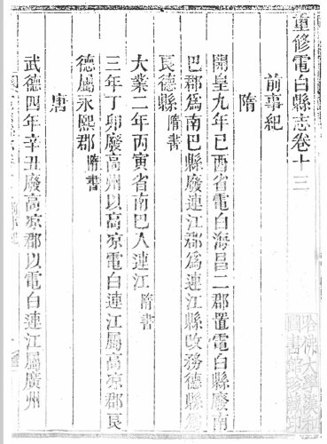 3A0C72A5-3E9B-4A3D-A65C-4AB62411261F.jpeg