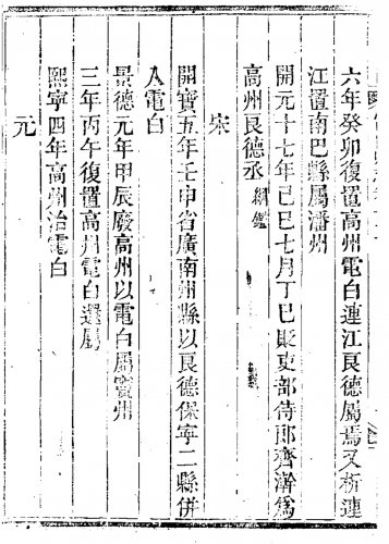 9F324CA4-152D-4156-BEDD-46946A1BDEE3.jpeg