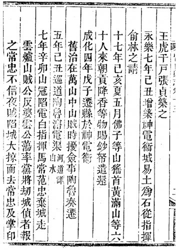 7FAA13C2-E6A9-45A0-B0D6-8CDF380441CC.jpeg