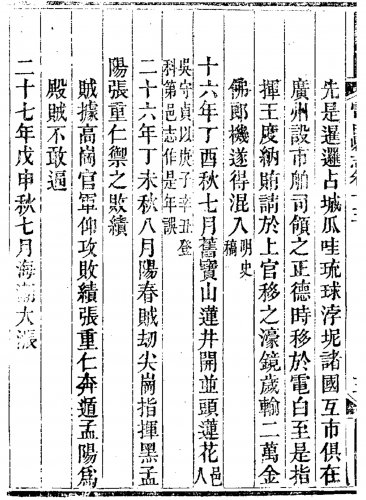 BE7A841F-9128-40E4-A1BB-DF3F121B981F.jpeg