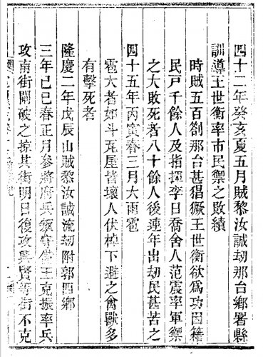 4C993ABF-B71C-4FF2-9119-E20C8FA5589A.jpeg