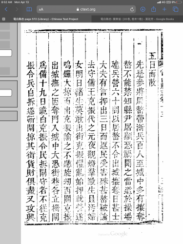 AEE00EC2-1DC3-4D4E-95C0-671779A61D36.png