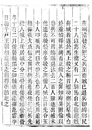A6BB252E-1632-4C95-89CA-ACB73D7EF7E4.jpeg