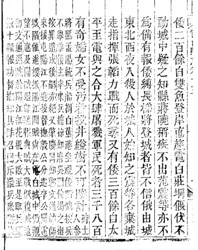 363003DD-3DD6-4DCB-8089-5BB03B34D4E8.jpeg