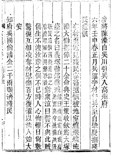 68112387-3E3F-44A9-B1A1-579A29A5452E.jpeg