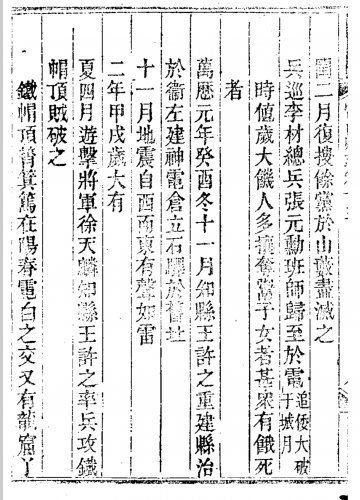 1FF20B1D-15FD-4A02-84B8-69DF144FF0A4.jpeg
