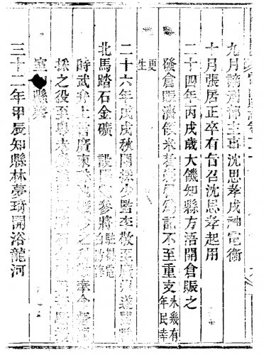 53E9D372-CB2E-47E0-BF3A-6D9054032074.jpeg