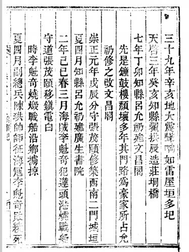 540DC751-7C86-448F-8A82-C2F3832ED725.jpeg