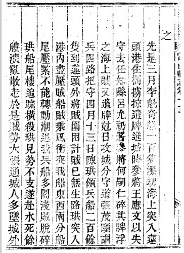 8E55DF9D-F5B2-4F37-87BC-804854CC73F2.jpeg