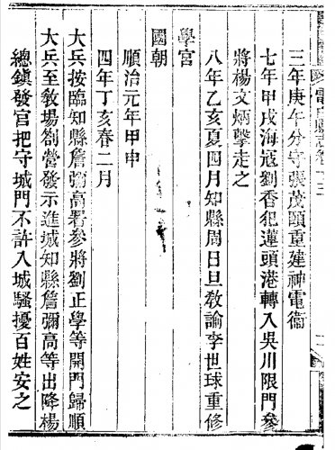 06EE1F0A-728D-4819-B53C-03377CB4516F.jpeg