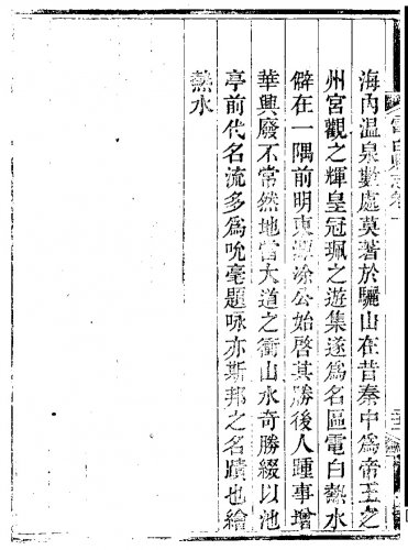 3086B459-08E5-42DF-B90C-2986823773D1.jpeg