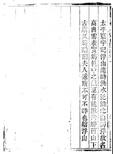 D7FAA9E8-6C03-4853-A4FE-643D86E2A489.jpeg