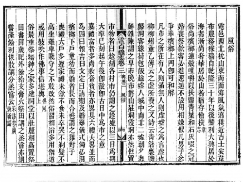 A0AF009F-FFE3-47FE-9552-BA4B23CF299A.png