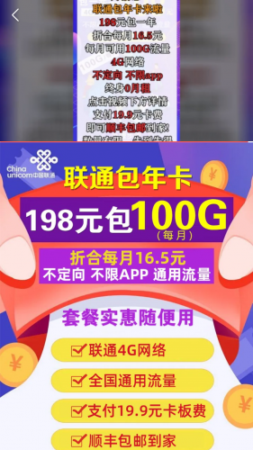 Screenshot_2020-04-14-17-51-35-41.png