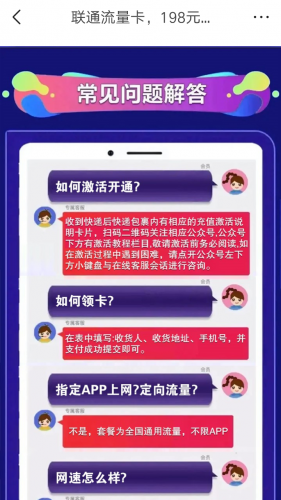 Screenshot_2020-04-14-17-52-05-84.png