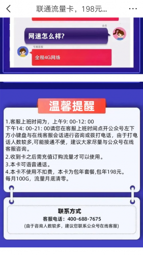Screenshot_2020-04-14-17-52-09-93.png